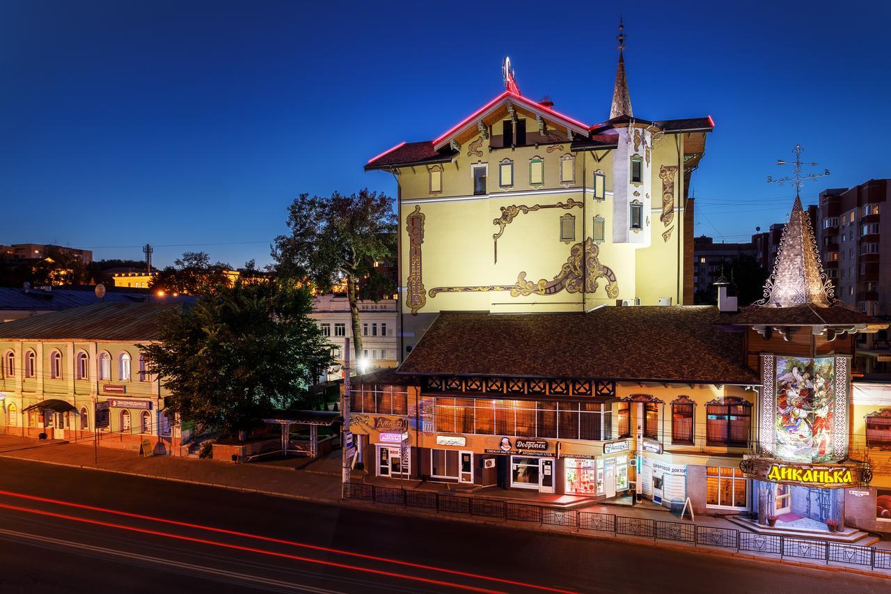 Hotel Dinastiya Koersk Buitenkant foto